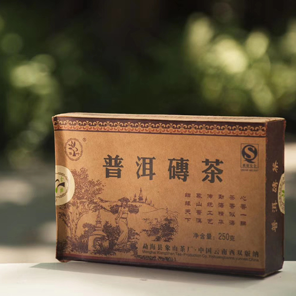 PU-ERH BRICK SHOU 2012 XIANGSHAN ORGANIC (250g)