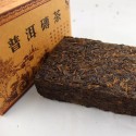 PU-ERH BRICK SHOU 2012 XIANGSHAN ORGANIC (250g)