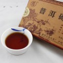 PU-ERH BRICK SHOU 2012 XIANGSHAN ORGANIC (250g)