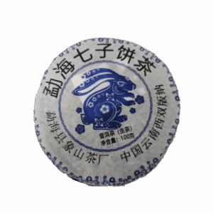 PU-ERH SHENG 2023 (100g)
